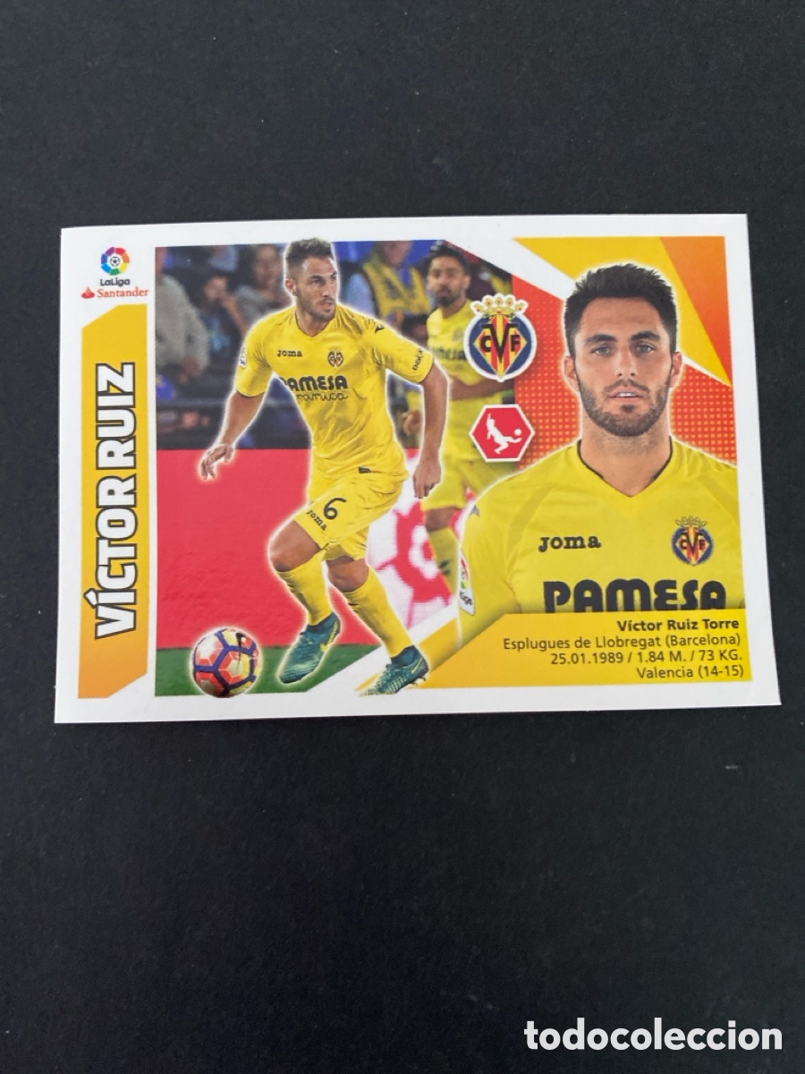 Cromos de f&uacute;tbol: Cromo liga 17/18 Villarreal CF N* 5