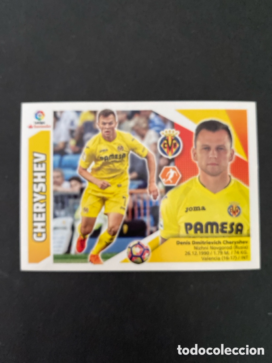 Cromos de f&uacute;tbol: Cromo liga 17/18 Villarreal CF N* 10 B