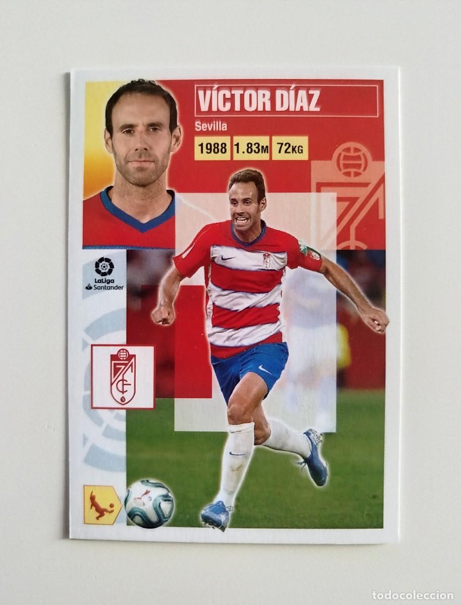 Cromos de f&uacute;tbol: V&iacute;ctor D&iacute;az 4 SIN PEGAR NUNCA PEGADO Granada CF Liga Ediciones Este 20 21 / 2020 2021