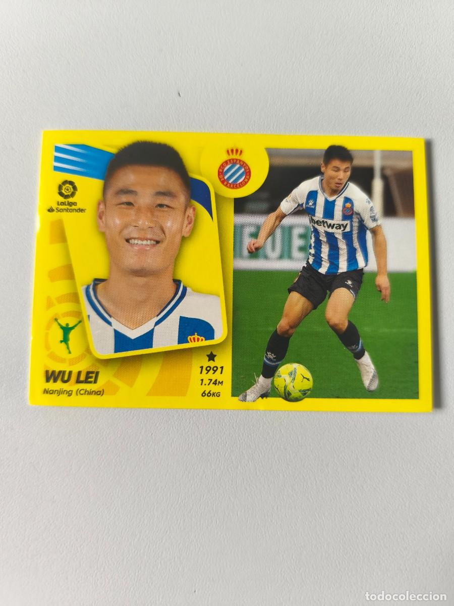 Cromos de f&uacute;tbol: LIGA ESTE 2021 2022 21 22 WU LEI ESPA&Ntilde;OL 19 B CMR2