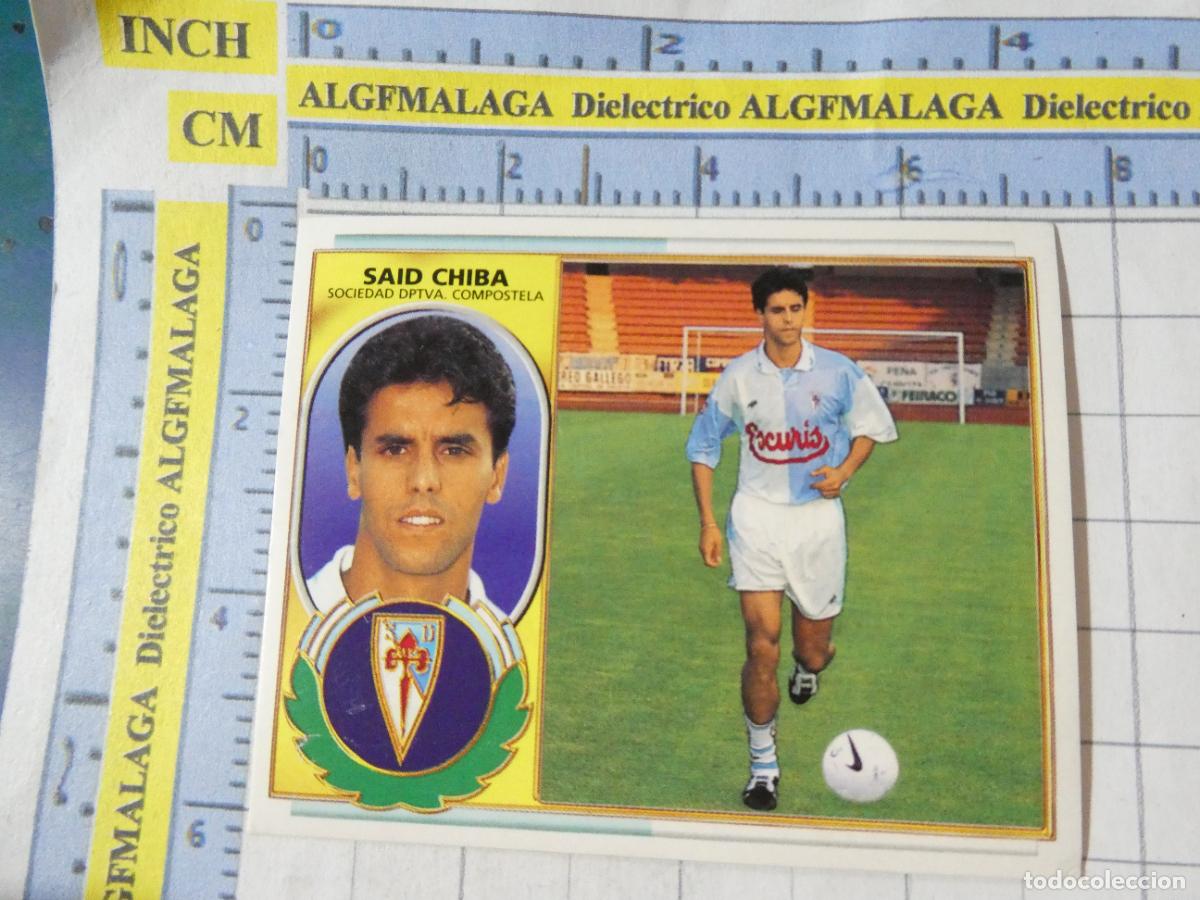 Cromos de f&uacute;tbol: CROMO DE F&Uacute;TBOL. LIGA ESTE 96 97 1996 1997. ULTIMOS FICHAJES 17 SAID CHIBA SD COMPOSTELA 56