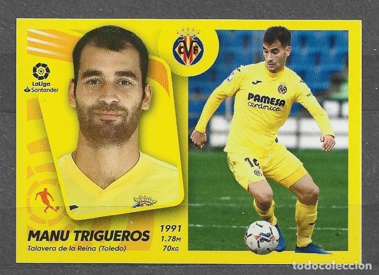 Cromos de f&uacute;tbol: Liga este 21/22 - Manu Trigueros - N&ordm; 16 - Villarreal CF