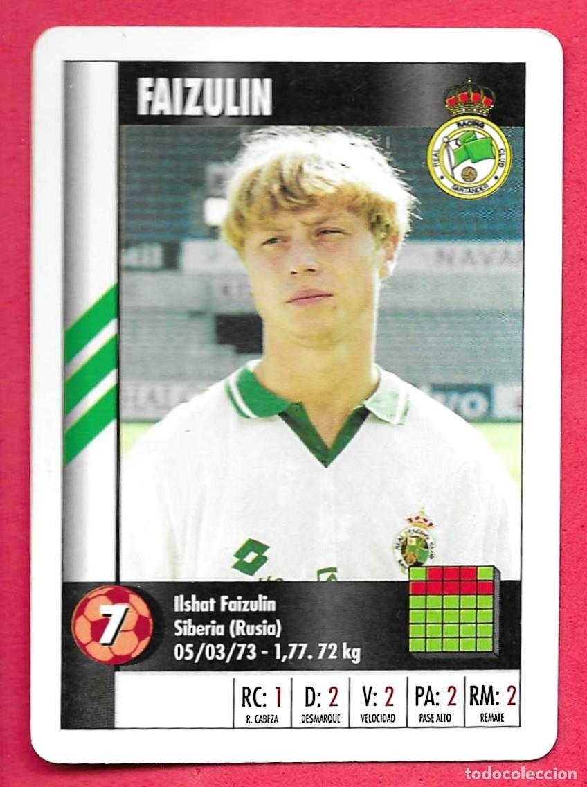 Cromos de f&uacute;tbol: CARTA NAIPE HERACLIO FOURNIER SUPERGOL SUPER GOL MARCA 95 96 1995 1996 - FAIZULIN (RACING SANTANDER)
