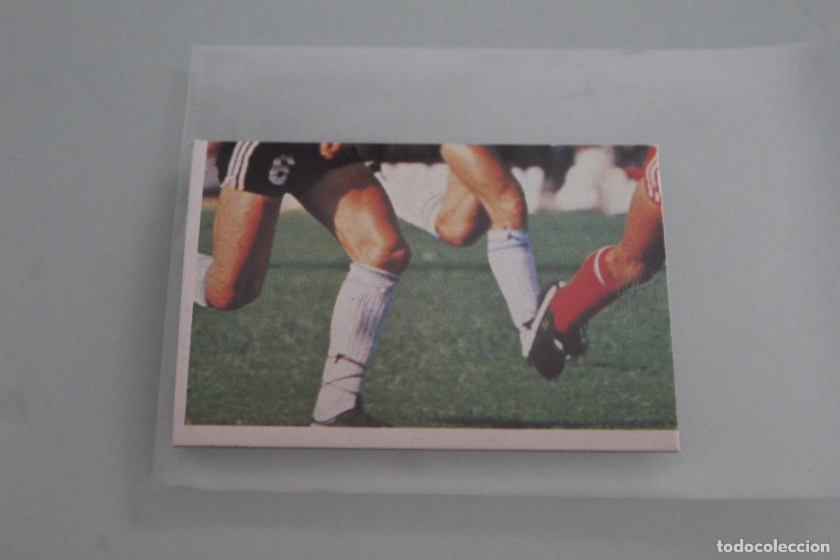 Cromos de f&uacute;tbol: ESTE 80 81 MARADONA N&ordm; 10 SIN PEGAR 1