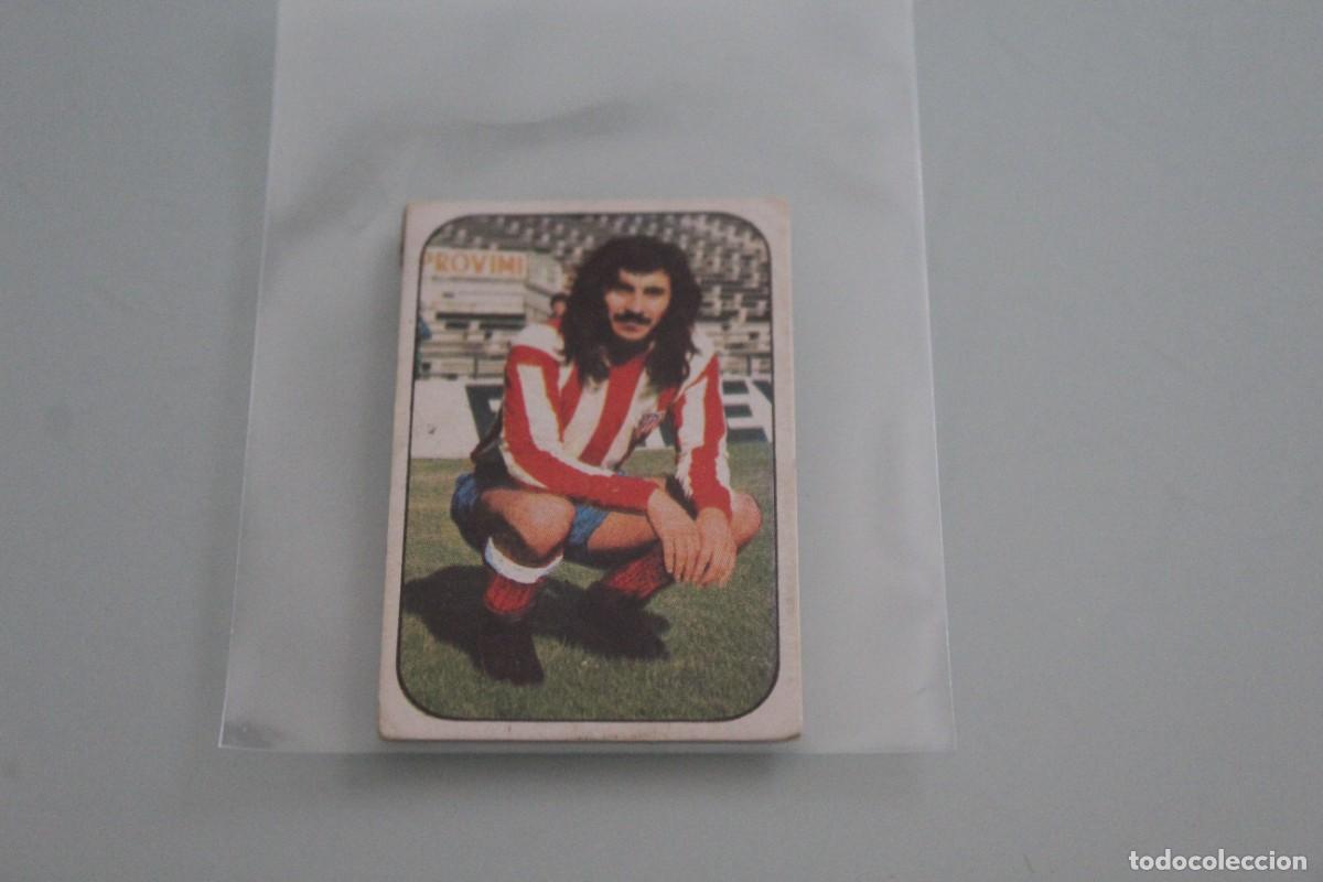Cromos de f&uacute;tbol: ESTE 76 77 AYALA RECUPERADO DE &Aacute;LBUM