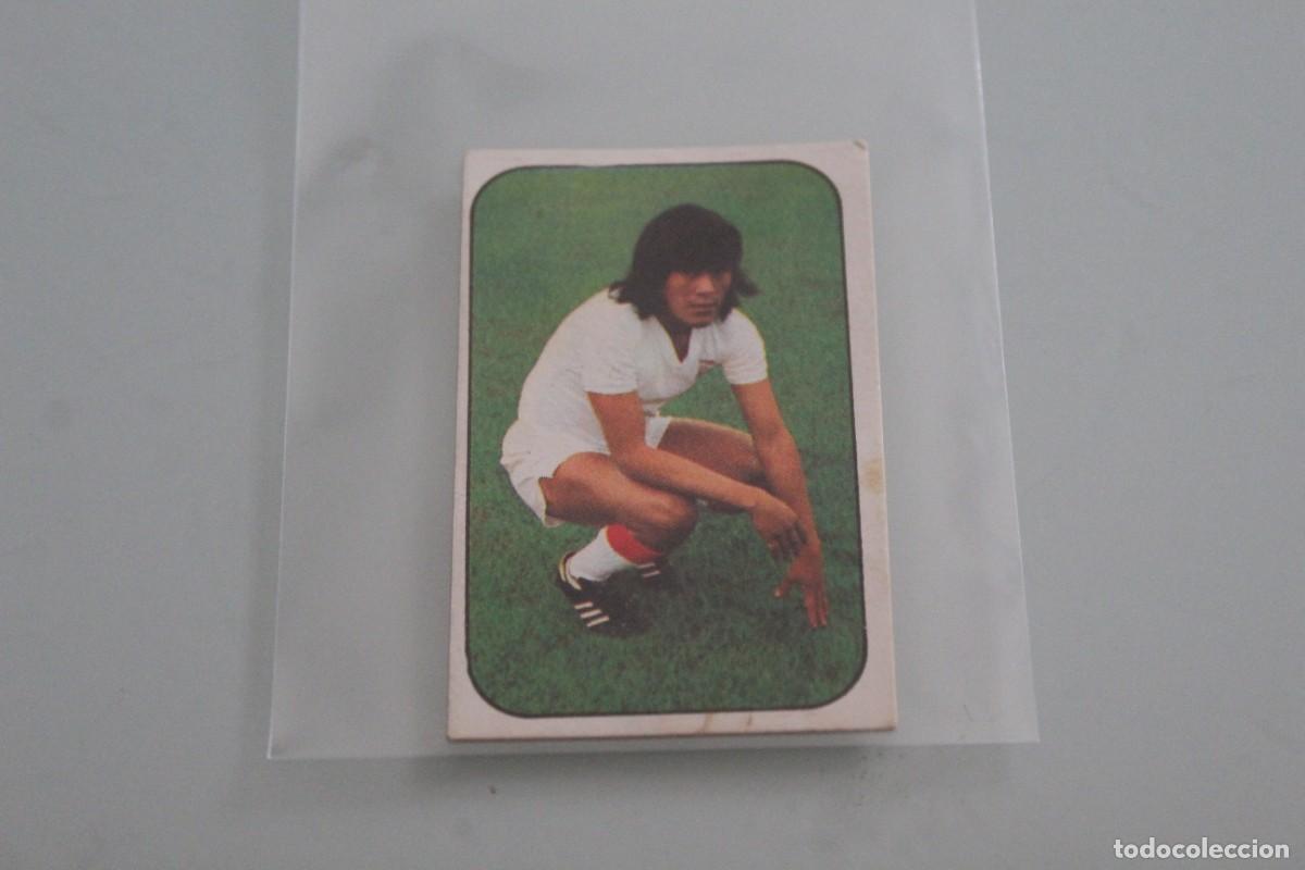 Cromos de f&uacute;tbol: ESTE 76 77 VILLALBA SIN PEGAR