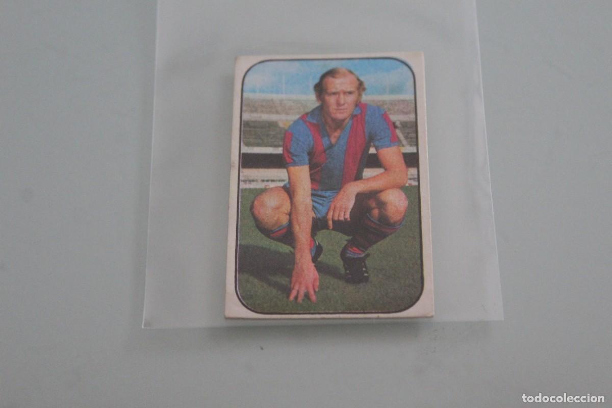 Cromos de f&uacute;tbol: ESTE 76 77 MARCIAL SIN PEGAR