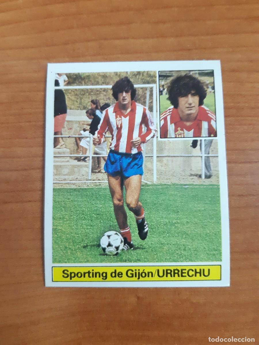 Cromos de f&uacute;tbol: Fichaje 11 Urrechu (Sporting Gij&oacute;n) Versi&oacute;n Liga 81-82 ESTE. Nunca pegado, sin pegar