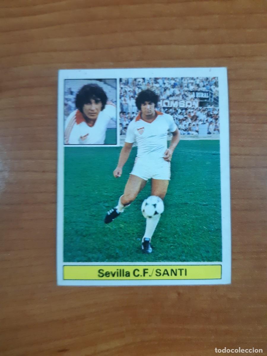 Cromos de f&uacute;tbol: Coloca Santi (Sevilla) Liga 81-82 ESTE. Nunca pegado, sin pegar