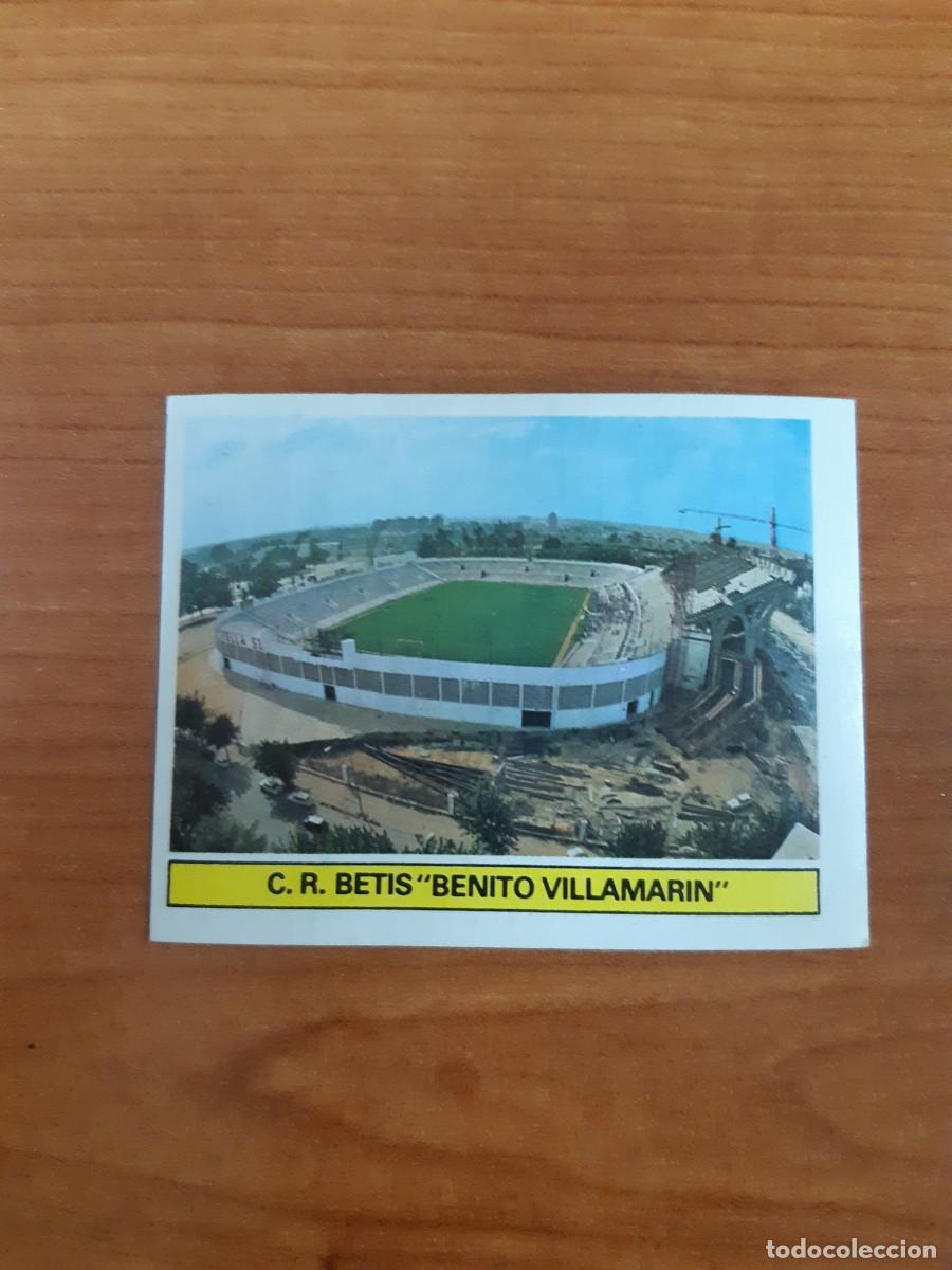Cromos de f&uacute;tbol: Estadio Benito Villamar&iacute;n (Betis) Liga 81-82 ESTE. Nunca pegado, sin pegar