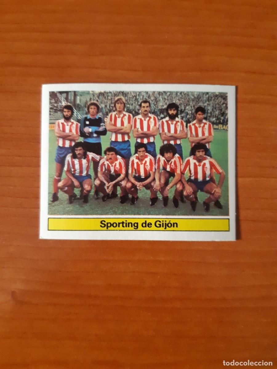 Cromos de f&uacute;tbol: Alineaci&oacute;n Sporting de Gij&oacute;n Liga 81-82 ESTE. Nunca pegado, sin pegar