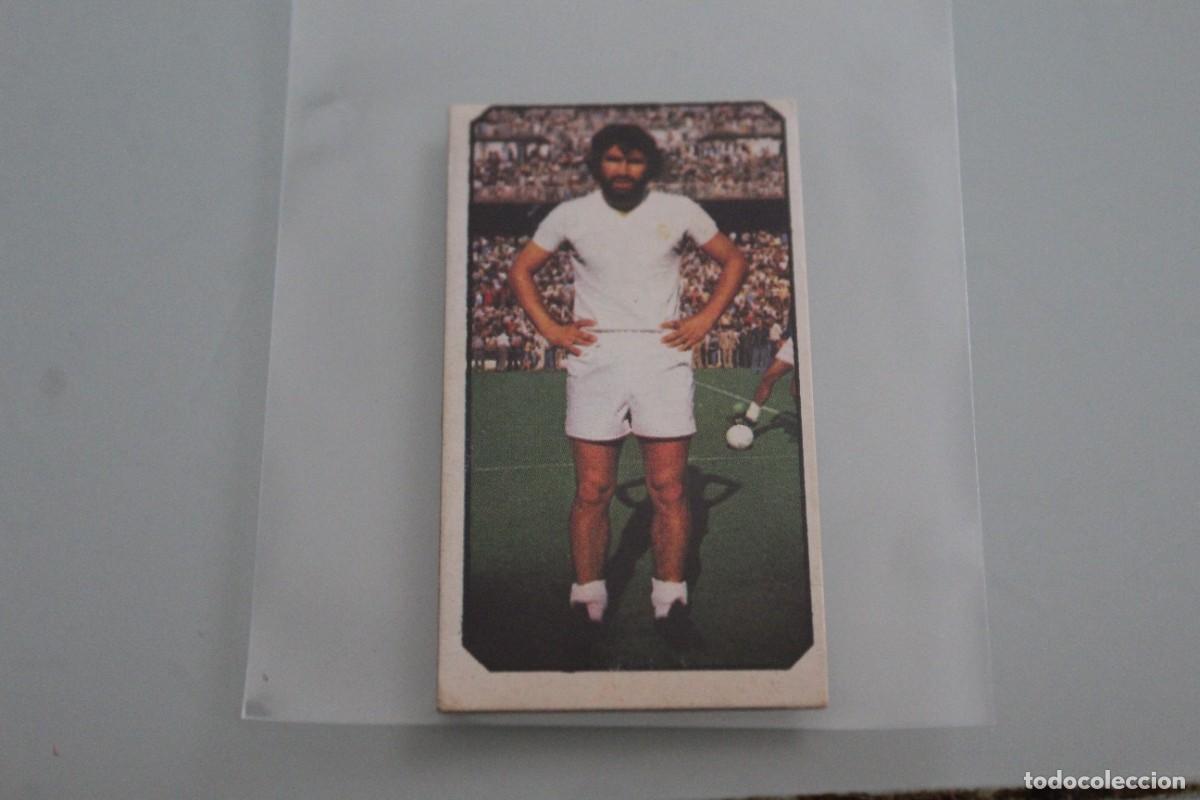 Cromos de f&uacute;tbol: ESTE 77 78 S&Aacute;NCHEZ BARRIOS BAJA RECUPERADO DE &Aacute;LBUM