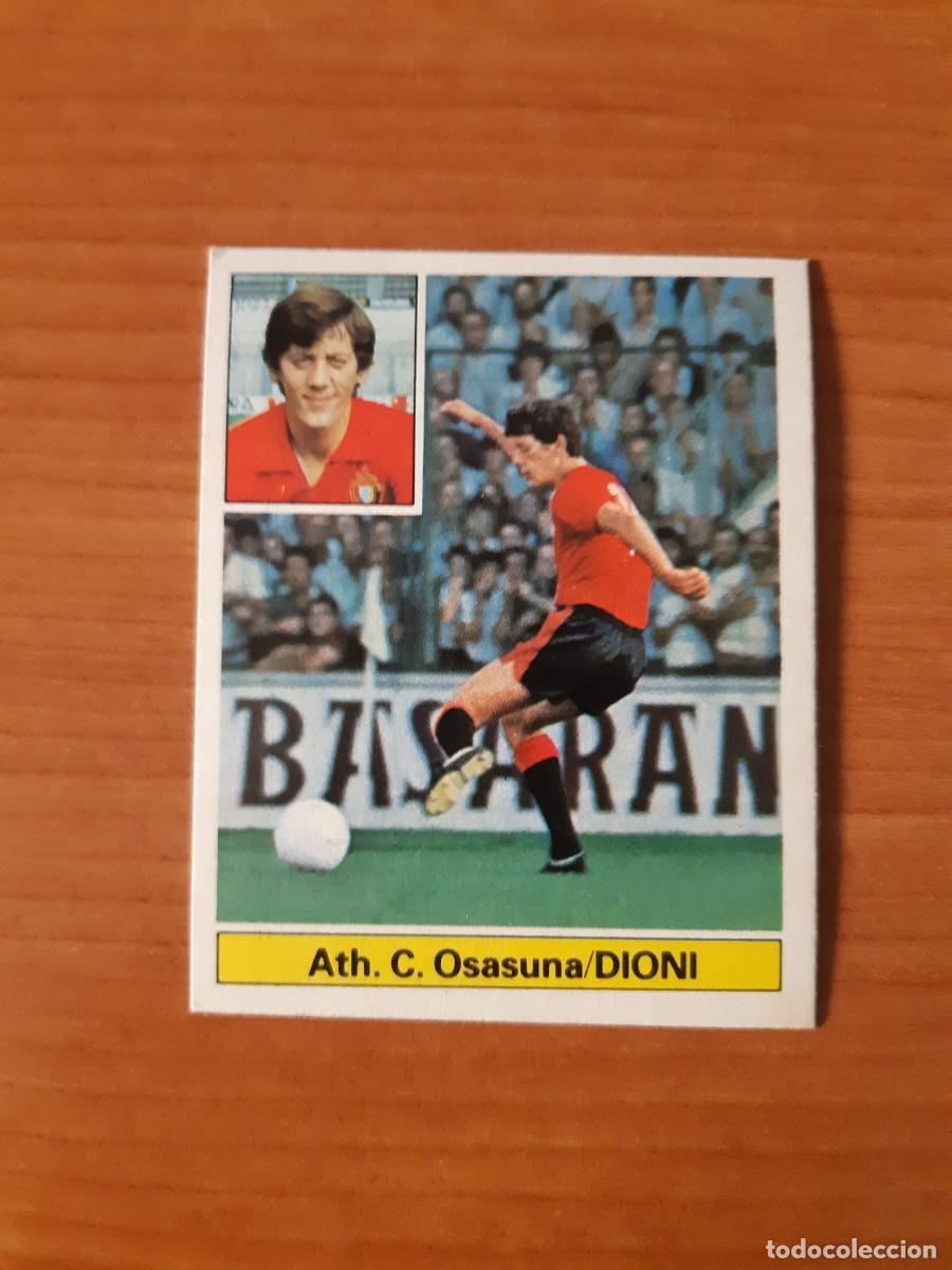 Cromos de f&uacute;tbol: Dioni (Osasuna) Liga 81-82 ESTE. Nunca pegado, sin pegar