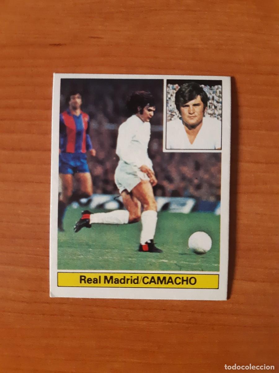 Cromos de f&uacute;tbol: Camacho (Real Madrid) Liga 81-82 ESTE. Nunca pegado, sin pegar