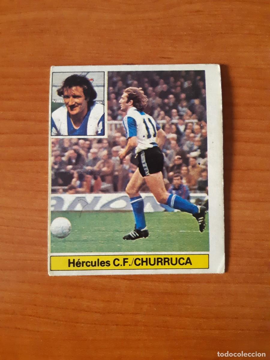 Cromos de f&uacute;tbol: Churruca (H&eacute;rcules) Liga 81-82 ESTE. Nunca pegado, sin pegar