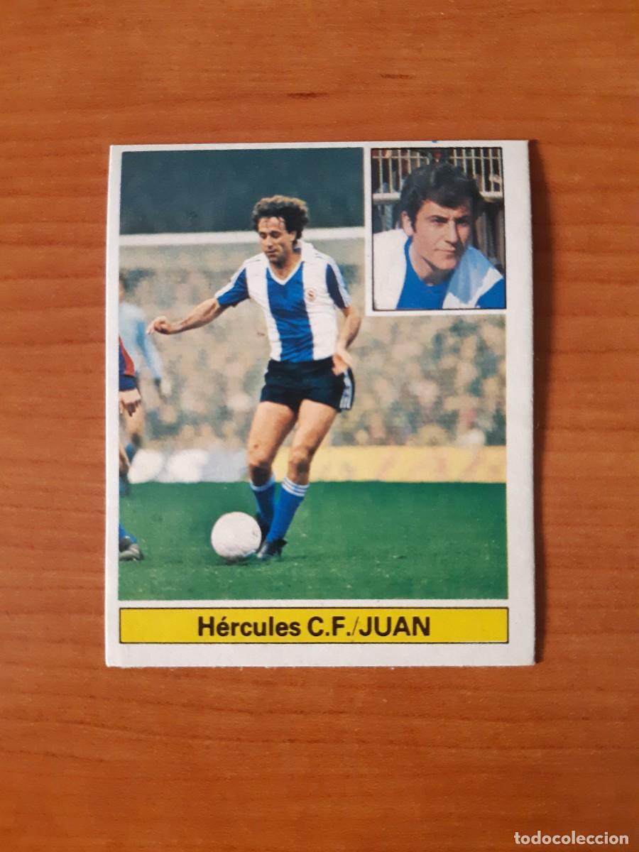 Cromos de f&uacute;tbol: Juan (H&eacute;rcules) Liga 81-82 ESTE. Nunca pegado, sin pegar