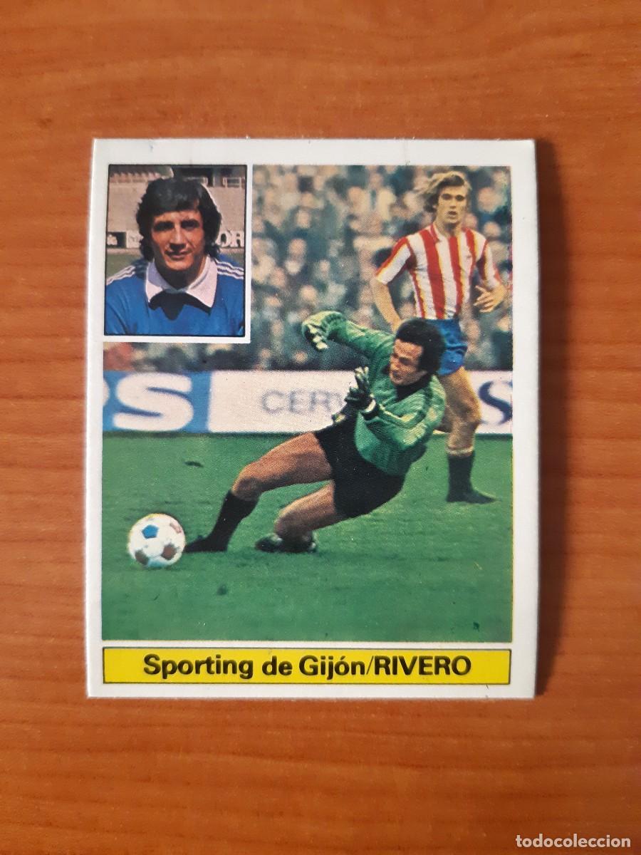Cromos de f&uacute;tbol: Rivero (Sporting Gij&oacute;n) Liga 81-82 ESTE. Nunca pegado, sin pegar