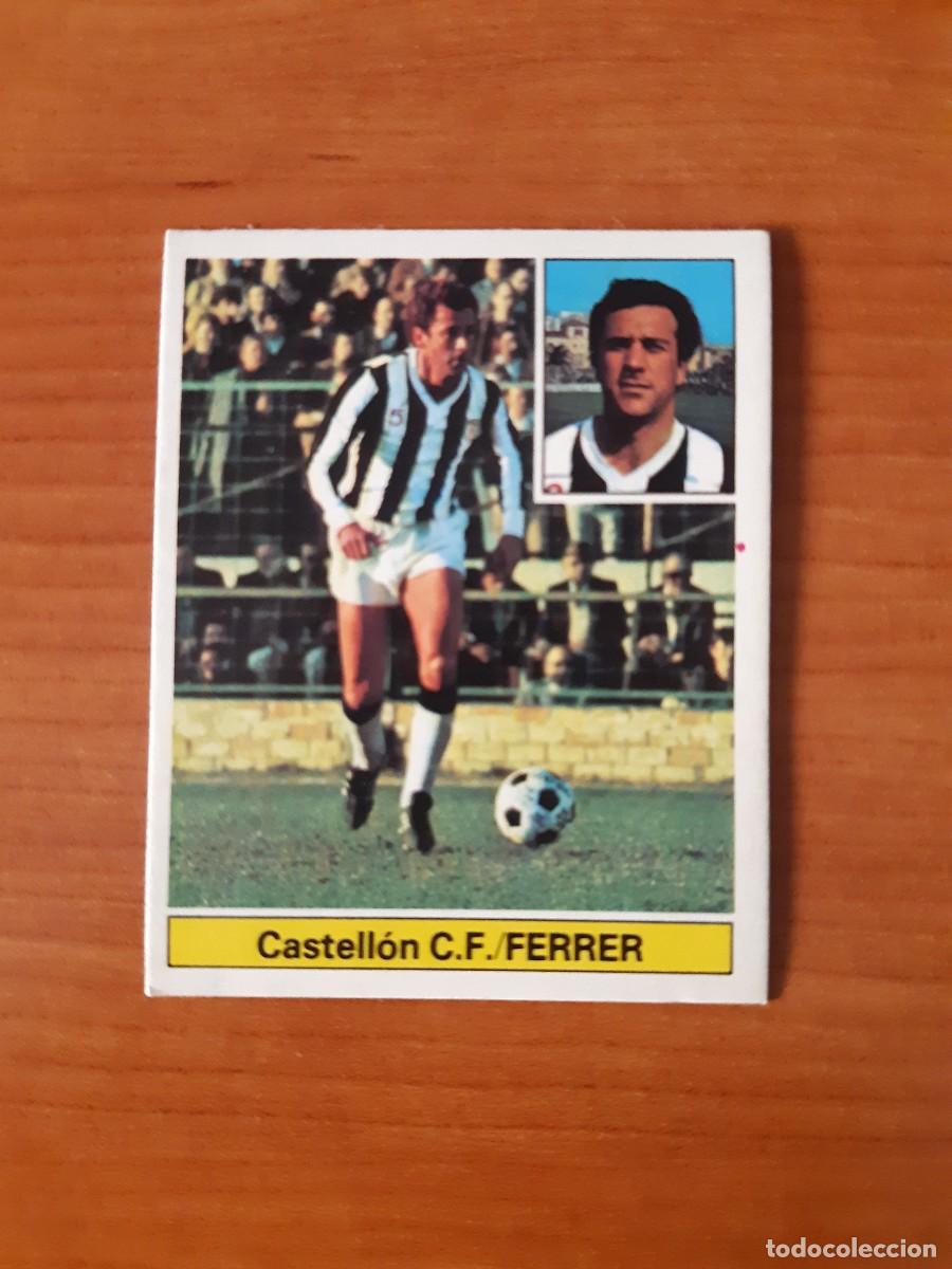 Cromos de f&uacute;tbol: Ferrer (Castell&oacute;n) Liga 81-82 ESTE. Nunca pegado, sin pegar