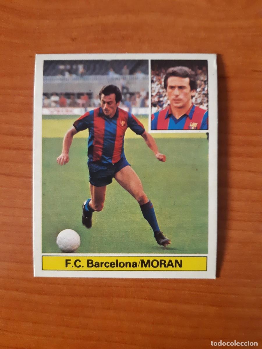 Cromos de f&uacute;tbol: Mor&aacute;n (Barcelona) Versi&oacute;n sin pintar Liga 81-82 ESTE. Nunca pegado, sin pegar