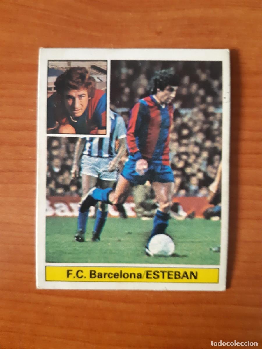Cromos de f&uacute;tbol: Esteban (Barcelona) Liga 81-82 ESTE. Nunca pegado, sin pegar
