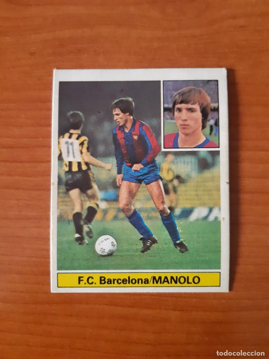 Cromos de f&uacute;tbol: Manolo (Barcelona) Liga 81-82 ESTE. Nunca pegado, sin pegar