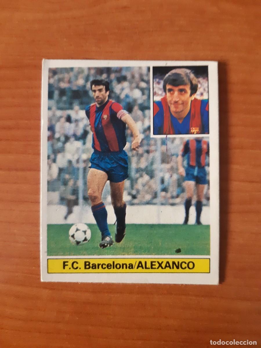 Cromos de f&uacute;tbol: Alexanco (Barcelona) Liga 81-82 ESTE. Nunca pegado, sin pegar