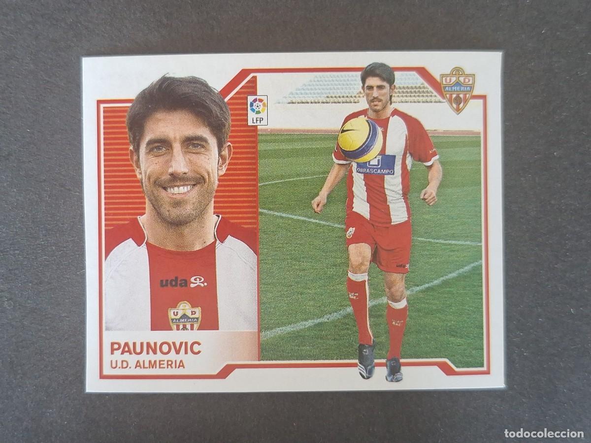 Cromos de f&uacute;tbol: L7 PAUNOVIC U. D. ALMERIA MERCADO INVIERNO LIGA ESTE 2007 2008 07 08 NUNCA PEGADO SIN PEGAR