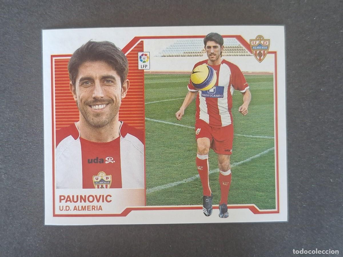 Cromos de f&uacute;tbol: L7 PAUNOVIC U. D. ALMERIA MERCADO INVIERNO LIGA ESTE 2007 2008 07 08 NUNCA PEGADO SIN PEGAR