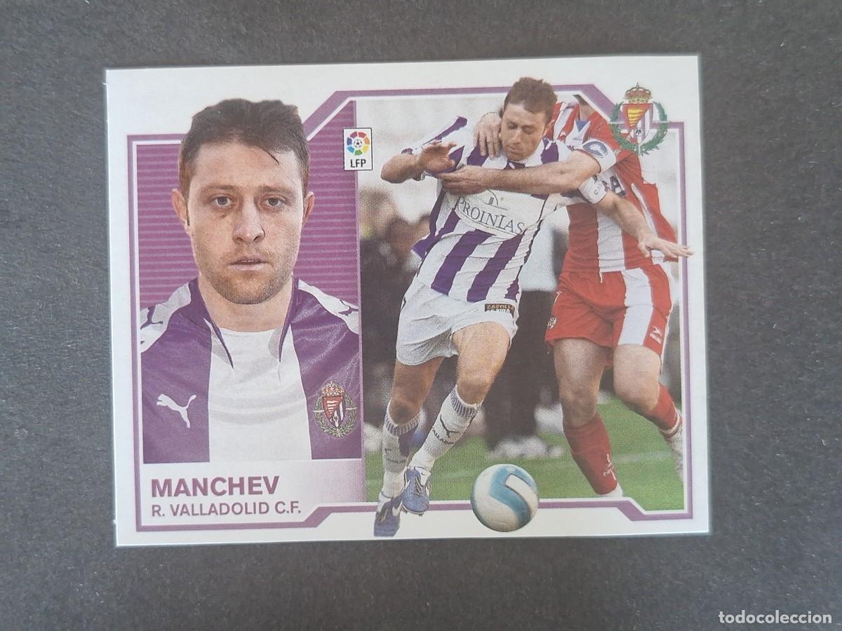 Cromos de f&uacute;tbol: L7 MANCHEV REAL VALLADOLID MERCADO INVIERNO LIGA ESTE 2007 2008 07 08 NUNCA PEGADO SIN PEGAR