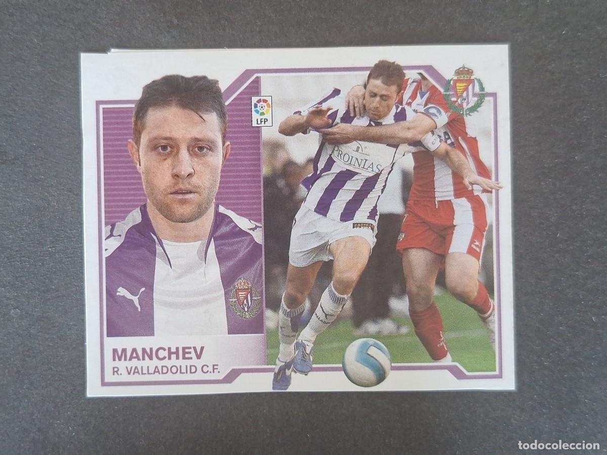 Cromos de f&uacute;tbol: L7 MANCHEV REAL VALLADOLID MERCADO INVIERNO LIGA ESTE 2007 2008 07 08 NUNCA PEGADO SIN PEGAR