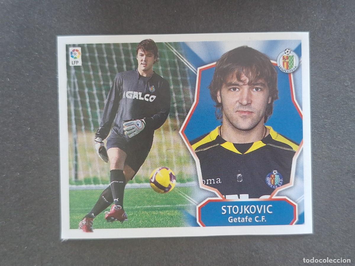 Cromos de f&uacute;tbol: L7 STOJKOVIC GETAFE C. F. MERCADO INVIERNO LIGA ESTE 2007 2008 07 08 NUNCA PEGADO SIN PEGAR