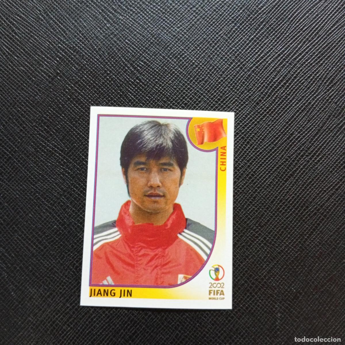Cromos de f&uacute;tbol: 207 JIANG JIN CHINA PANINI 2002 MUNDIAL KOREA FUTBOL 02 CROMO - SIN PEGAR - A156 PG487