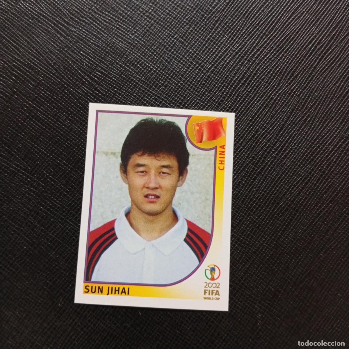 Cromos de f&uacute;tbol: 208 SUN JIHAI CHINA PANINI 2002 MUNDIAL KOREA FUTBOL 02 CROMO - SIN PEGAR - A156 PG487