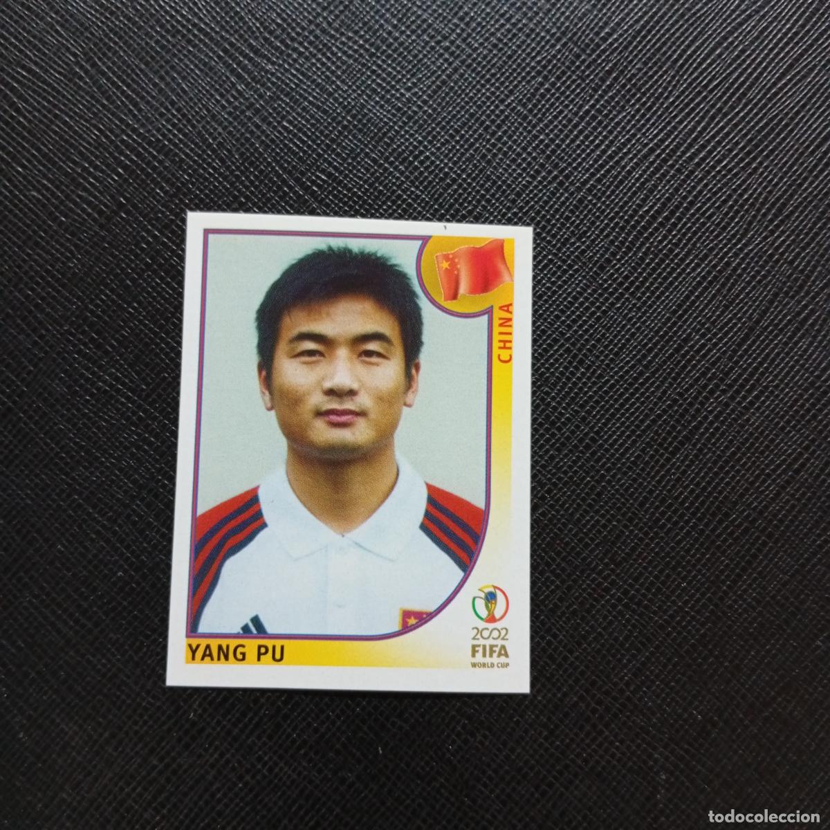 Cromos de f&uacute;tbol: 209 YANG PU CHINA PANINI 2002 MUNDIAL KOREA FUTBOL 02 CROMO - SIN PEGAR - A156 PG487