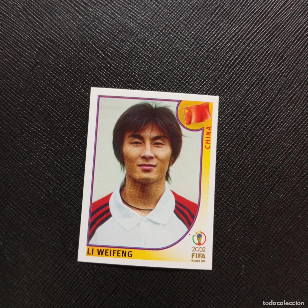 Cromos de f&uacute;tbol: 211 LI WEIFENG CHINA PANINI 2002 MUNDIAL KOREA FUTBOL 02 CROMO - SIN PEGAR - A156 PG487
