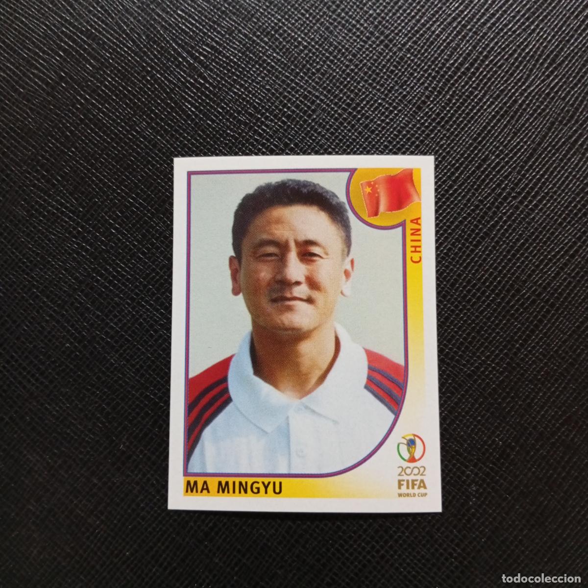 Cromos de f&uacute;tbol: 218 MA MINGYU CHINA PANINI 2002 MUNDIAL KOREA FUTBOL 02 CROMO - SIN PEGAR - A156 PG487