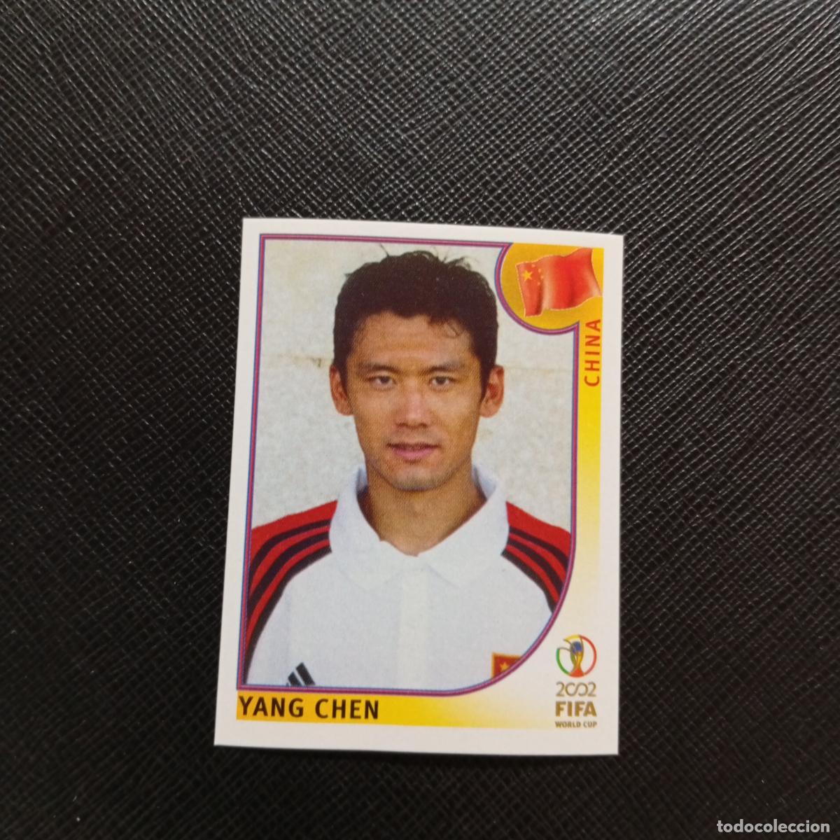 Cromos de f&uacute;tbol: 221 YANG CHEN CHINA PANINI 2002 MUNDIAL KOREA FUTBOL 02 CROMO - SIN PEGAR - A156 PG496