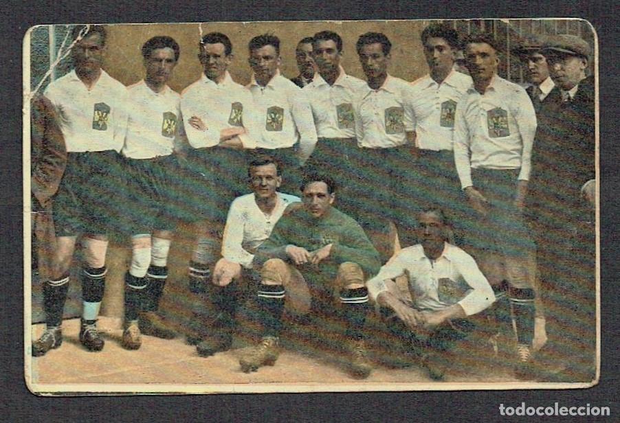 Cromos de f&uacute;tbol: CROMO - VIII OLIMPIADA FRANCIA 1924 - N&ordm; 3 - EL EQUIPO DE YUGOSLAVIA.