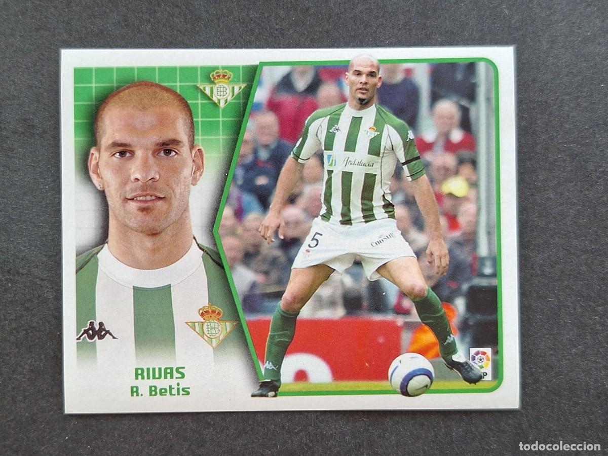 Cromos de f&uacute;tbol: L5 RIVAS REAL BETIS BALOMPIE LIGA ESTE 2005 2006 05 06 NUNCA PEGADO SIN PEGAR