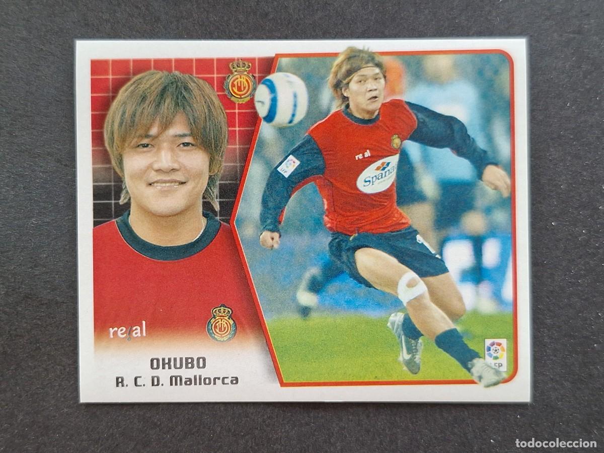 Cartes &agrave; collectionner de Football: L5 OKUBO R. C. D. MALLORCA LIGA ESTE 2005 2006 05 06 NUNCA PEGADO SIN PEGAR