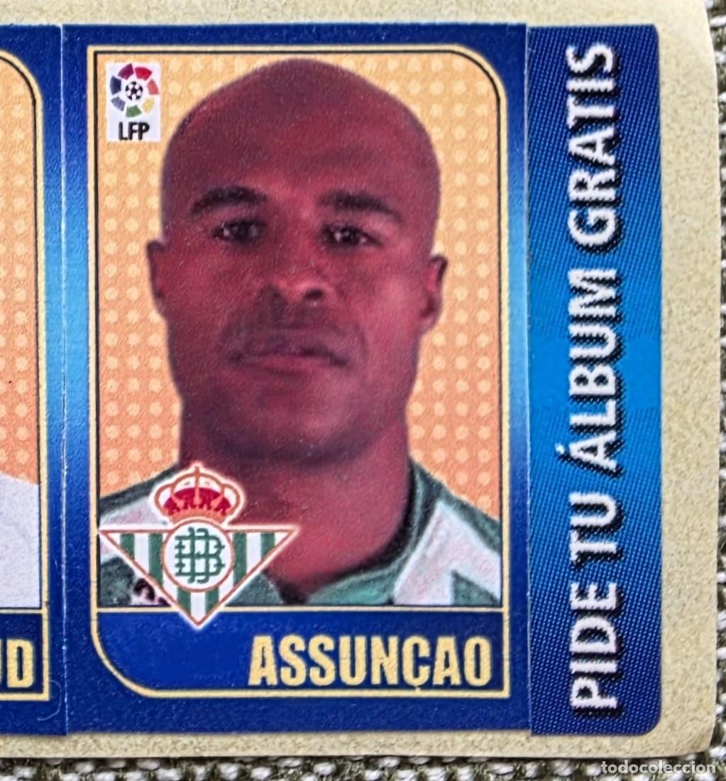 Cromos de f&uacute;tbol: ASSUN&Ccedil;AO (Real Betis). Liga de las Estrellas 04-05 Chicles Liga 2004 2005 (Panini) SIN PEGAR