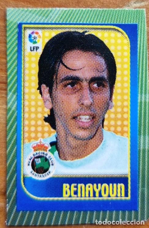 Cromos de f&uacute;tbol: BENAYOUN (Racing de Santander). Liga de las Estrellas 04-05 Chicles Liga 2004 2005 Panini. RECORTADO