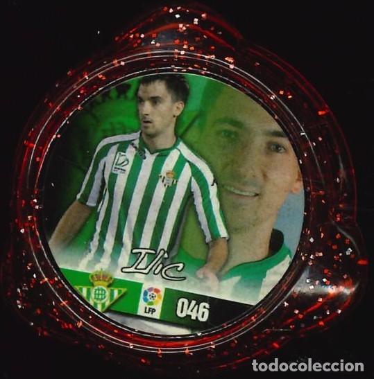 Cromos de f&uacute;tbol: FUTBOL - PANINI - 2007-2008 - 07-08 - KRAKS LIGA - REAL BETIS - 46 - ILIC