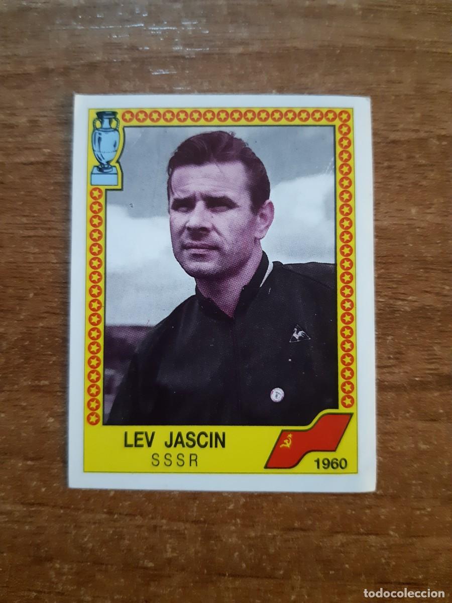 Cromos de f&uacute;tbol: N&deg;6 LEV JACSIN YASHIN URSS CAMPEON 1960 EURO 88 PANINI EUROCOPA ALEMANIA 1988. NUNCA PEGADO