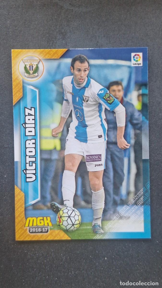 Cromos de f&uacute;tbol: L1 VICTOR DIAZ C. D. LEGANES 302 PANINI MEGACRACKS 2016 2017 16 17