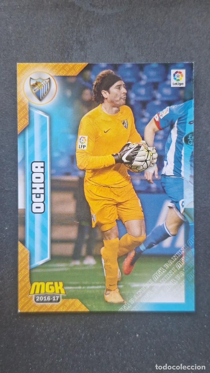 Cromos de f&uacute;tbol: L1 OCHOA MALAGA C. F. 355 PANINI MEGACRACKS 2016 2017 16 17