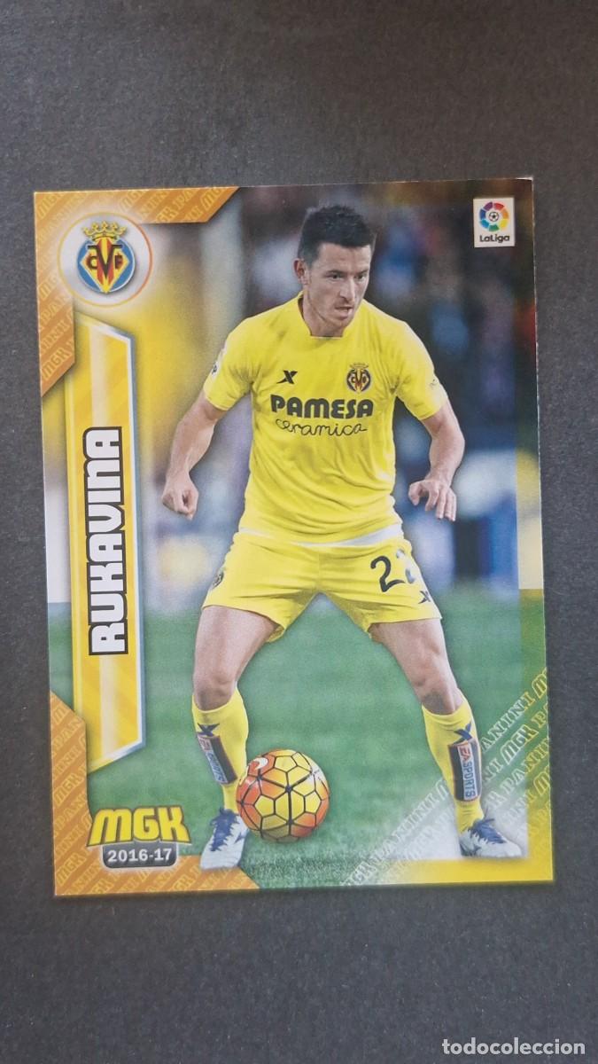 Football Stickers: L1 RUKAVINA VILLARREAL C. F. 519 PANINI MEGACRACKS 2016 2017 16 17