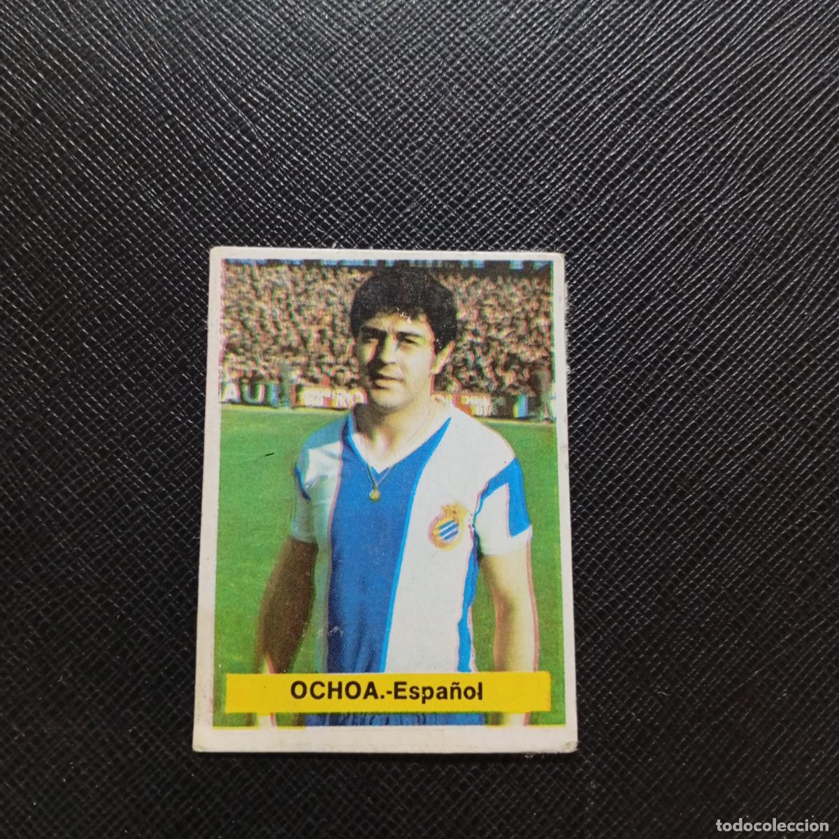 Cromos de f&uacute;tbol: OCHOA ESPA&Ntilde;OL FINI 1975 1976 CROMO FUTBOL LIGA 75 76 - DESPEGADO - A124 PG118