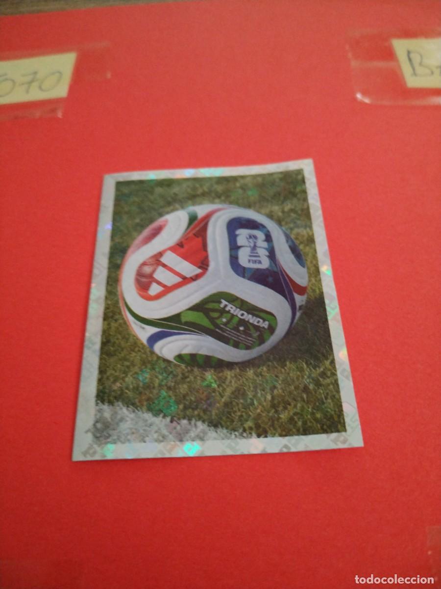 Cartes &agrave; collectionner de Football: CROMO MUNDIAL 2026 - FWC 5