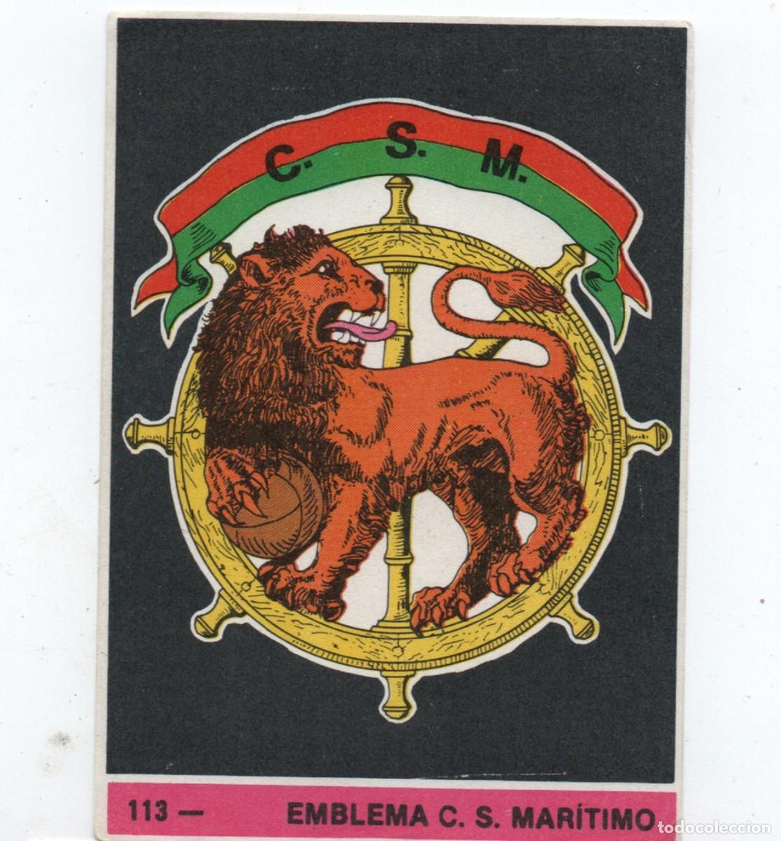 Cromos de f&uacute;tbol: PORTUGAL OLD FOOTBALL STICKER # 113 - EMBLEMA C.S. MAR&Iacute;TIMO, NORMAL CONDITION